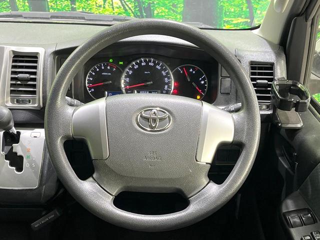 �X�e�A�����O���g�p�������Ȃ��A���ꂢ�ȏ�ԂƂȂ��Ă���܂���