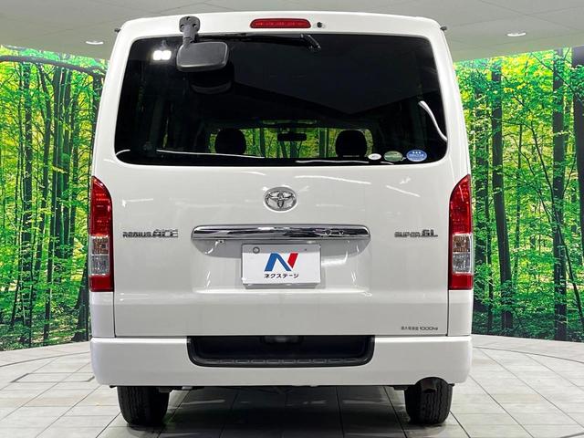 ���S�̍Œ��P�O�N�E���s�������ۏ؁i�L���j�����p�ӁB�ۏؓ��e���[���͂������A�����_�����I�C��������A�N�����x�̑S���E�Q�S���ԃ��[�h�T�[�r�X���t�т���Ă���܂��̂ł����S�������B