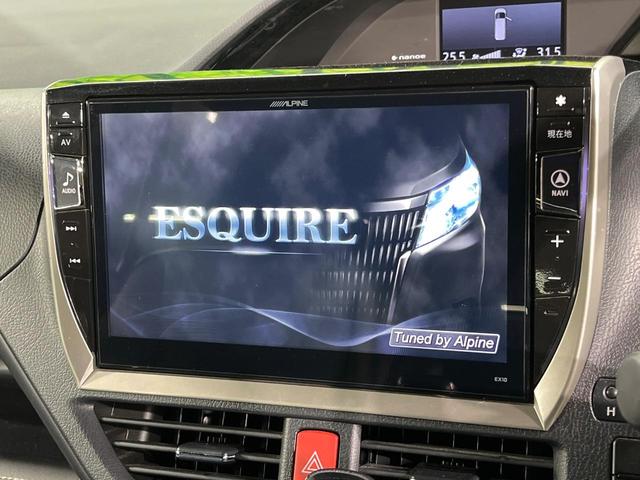 �y�a�h�f-�w�P�O�C���`�i�r�z�l�C�̑��ʂa�h�f-�w�i�r�𑕔��B��p�݌v�Ŏԓ��̕��͋C�Ƀ}�b�`�I�i�r���p���̃}�b�v�\���͌��₷���A�e���r��c�u�c�͗Տꊴ���A�b�v�I�����̃h���C�u���O�b�Ɗy�����Ȃ�܂���