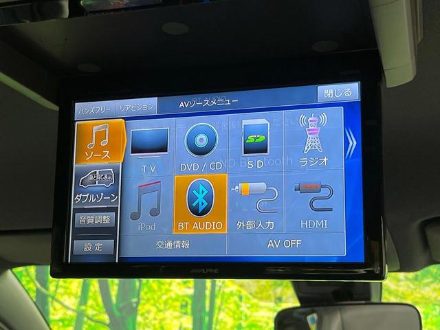 �y�t���b�v�_�E�����j�^�[�z���ʃ��j�^�[�Ō�Ȃł��G���^�������y���݂��������܂��B�����Ȃ��q�l�ɂ���l�C�̑����ł���