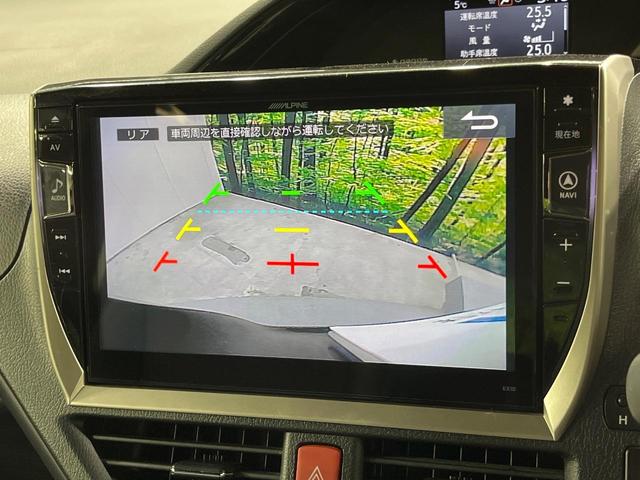 �y�o�b�N�J�����z���Ԏ��Ɍ�������A���^�C���f���Ŋm�F�ł��܂��B��^���Ǝ{�݂◧�̒��ԏ�ł̒��Ԏ���A��Ԃ̃o�b�N���ɑ劈��I�^�]�X�L���Ɋւ�炸�A����K�{�ƂȂ��������̂ЂƂł��I