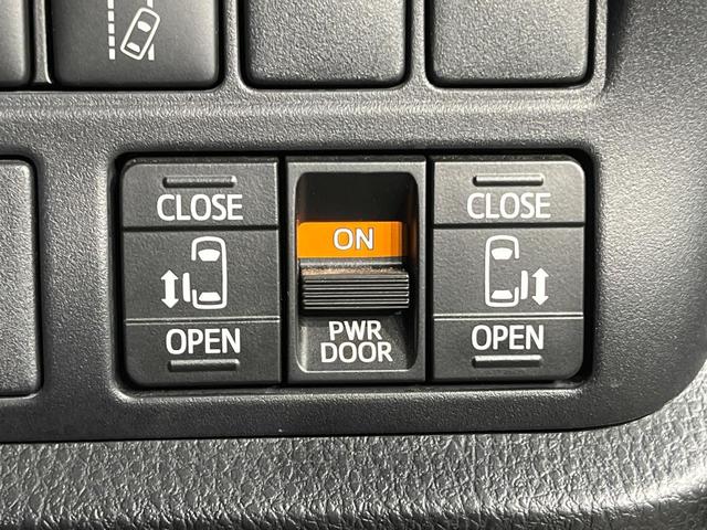 �y�����p���[�X���C�h�h�A�z�X�}�[�g�L�[��^�]�Ȃ̃X�C�b�`�Ō�ȗ����X���C�h�h�A�̊J���\���d��������͂����ăh�A���J����K�v�������A�����Ȃ��q�l�ł��ȒP�ɊJ���߂ł����K�ł���