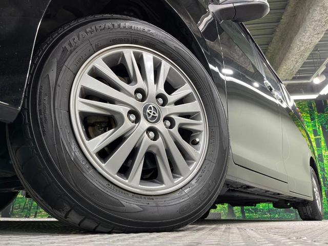 �y�����P�T�C���`�A���~�z�C�[���z�O�ςɃ}�b�`���������A���~�z�C�[���𑕒����Ă���܂��B�e��ЊO�A���~�z�C�[����A�X�^�b�h���X�^�C�����戵�����Ă���܂��B���񂲑��k����������