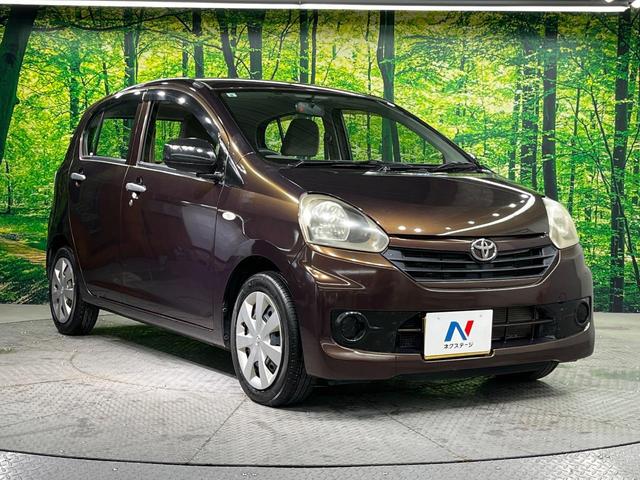 �������x�̃K���X�疌�ŝ����͂������A�㎿�ȃc���E����������B���O����_���J�����؂Ȉ��Ԃ�ی삵�A�F�����E�򉻂�h�~�B�u�e�X�v���b�V���R�[�g�v�A�u�e�v���~�b�T�R�[�g�v���炨�I�т��������܂��B