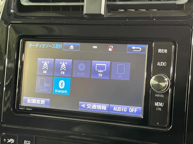 プリウス Ｓセーフティプラス　純正ＳＤナビ　バックカメラ　衝突被害軽減システム　レーダークルーズ　禁煙車　コーナーセンサー　スマートキー　ＬＥＤヘッド　フルセグ　Ｂｌｕｅｔｏｏｔｈ　ビルトインＥＴＣ　オートライト（50枚目）