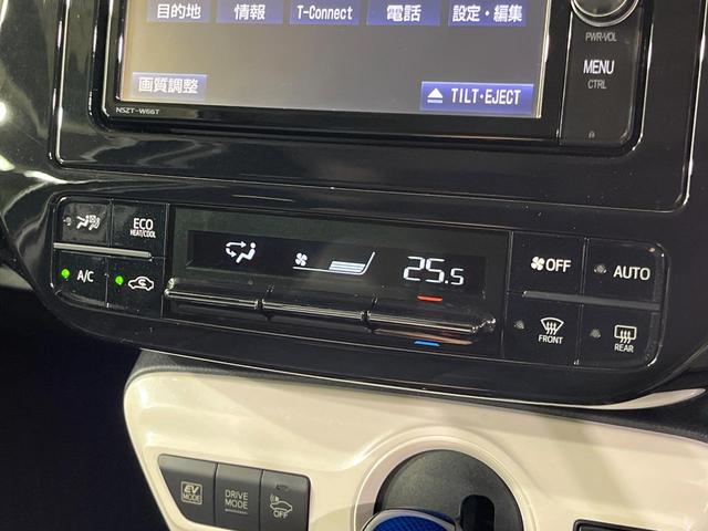 プリウス Ｓセーフティプラス　純正ＳＤナビ　バックカメラ　衝突被害軽減システム　レーダークルーズ　禁煙車　コーナーセンサー　スマートキー　ＬＥＤヘッド　フルセグ　Ｂｌｕｅｔｏｏｔｈ　ビルトインＥＴＣ　オートライト（55枚目）