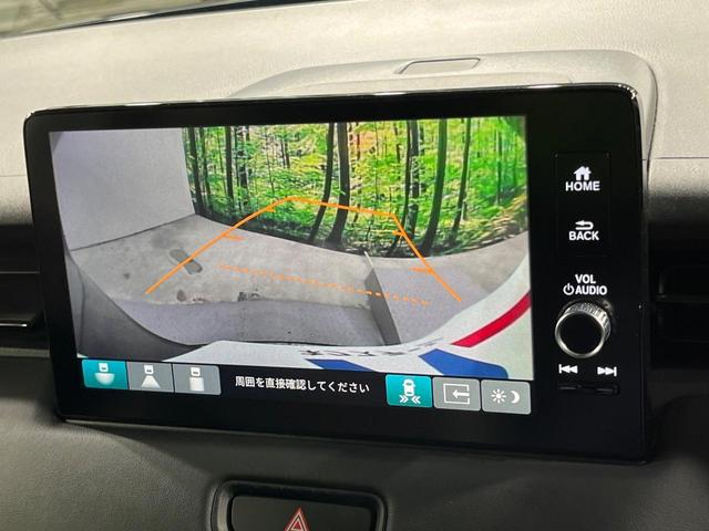 ヴェゼル ｅ：ＨＥＶ　Ｚ　バックカメラ　衝突被害軽減システム　禁煙車　電動リアゲート　ハーフレザーシート　コーナーセンサー　スマートキー　ＬＥＤヘッド　ＥＴＣ２．０　純正１８インチアルミ　オートハイビーム　車線逸脱警報（5枚目）