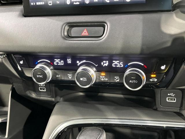 ヴェゼル ｅ：ＨＥＶ　Ｚ　バックカメラ　衝突被害軽減システム　禁煙車　電動リアゲート　ハーフレザーシート　コーナーセンサー　スマートキー　ＬＥＤヘッド　ＥＴＣ２．０　純正１８インチアルミ　オートハイビーム　車線逸脱警報（39枚目）