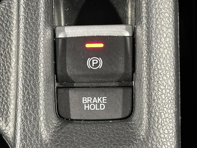 ヴェゼル ｅ：ＨＥＶ　Ｚ　バックカメラ　衝突被害軽減システム　禁煙車　電動リアゲート　ハーフレザーシート　コーナーセンサー　スマートキー　ＬＥＤヘッド　ＥＴＣ２．０　純正１８インチアルミ　オートハイビーム　車線逸脱警報（46枚目）