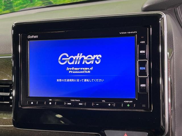 Ｎ－ＢＯＸカスタム Ｇ・Ｌホンダセンシング　両側電動ドア　純正ＳＤナビ　バックカメラ　衝突被害軽減システム　禁煙車　スマートキー　ＬＥＤヘッド　ビルトインＥＴＣ　純正１４インチアルミ　オートハイビーム　車線逸脱警報　オートライト（5枚目）