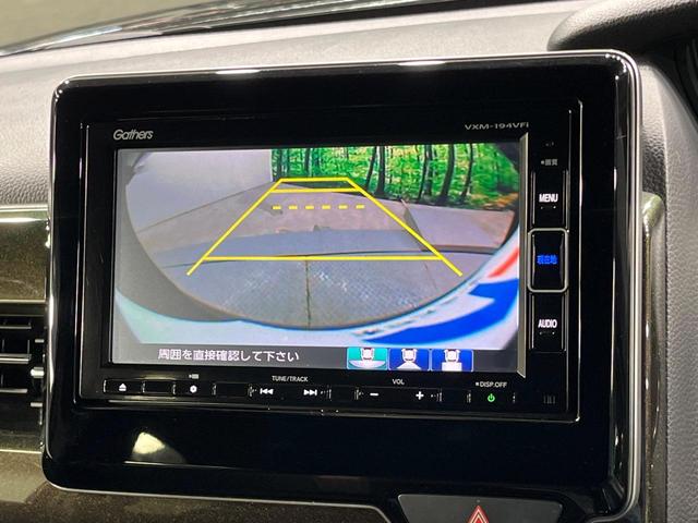 Ｎ－ＢＯＸカスタム Ｇ・Ｌホンダセンシング　両側電動ドア　純正ＳＤナビ　バックカメラ　衝突被害軽減システム　禁煙車　スマートキー　ＬＥＤヘッド　ビルトインＥＴＣ　純正１４インチアルミ　オートハイビーム　車線逸脱警報　オートライト（6枚目）