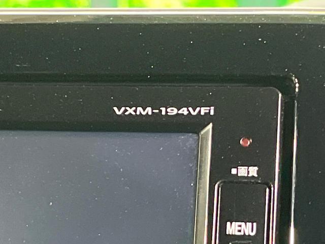 Ｎ－ＢＯＸカスタム Ｇ・Ｌホンダセンシング　両側電動ドア　純正ＳＤナビ　バックカメラ　衝突被害軽減システム　禁煙車　スマートキー　ＬＥＤヘッド　ビルトインＥＴＣ　純正１４インチアルミ　オートハイビーム　車線逸脱警報　オートライト（29枚目）