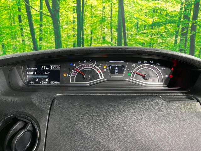 Ｎ－ＢＯＸカスタム Ｇ・Ｌホンダセンシング　両側電動ドア　純正ＳＤナビ　バックカメラ　衝突被害軽減システム　禁煙車　スマートキー　ＬＥＤヘッド　ビルトインＥＴＣ　純正１４インチアルミ　オートハイビーム　車線逸脱警報　オートライト（35枚目）