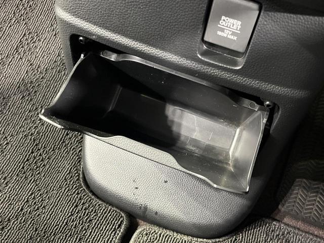 Ｎ－ＢＯＸカスタム Ｇ・Ｌホンダセンシング　両側電動ドア　純正ＳＤナビ　バックカメラ　衝突被害軽減システム　禁煙車　スマートキー　ＬＥＤヘッド　ビルトインＥＴＣ　純正１４インチアルミ　オートハイビーム　車線逸脱警報　オートライト（43枚目）
