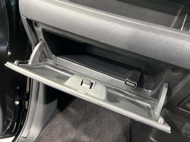 Ｎ－ＢＯＸカスタム Ｇ・Ｌホンダセンシング　両側電動ドア　純正ＳＤナビ　バックカメラ　衝突被害軽減システム　禁煙車　スマートキー　ＬＥＤヘッド　ビルトインＥＴＣ　純正１４インチアルミ　オートハイビーム　車線逸脱警報　オートライト（44枚目）