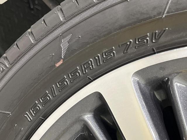 スペーシアカスタム ハイブリッドＸＳ　両側電動ドア　純正ＳＤナビ　全周囲カメラ　衝突被害軽減システム　禁煙車　ハーフレザーシート　シートヒーター　ドラレコ　コーナーセンサー　スマートキー　ＬＥＤヘッド　ビルトインＥＴＣ（30枚目）