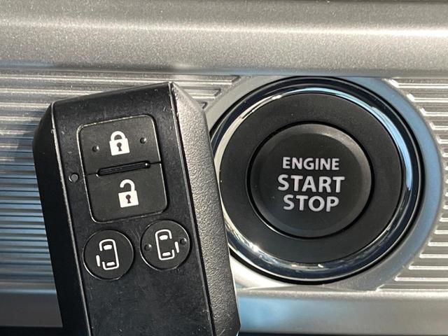 スペーシアカスタム ハイブリッドＸＳ　両側電動ドア　純正ＳＤナビ　全周囲カメラ　衝突被害軽減システム　禁煙車　ハーフレザーシート　シートヒーター　ドラレコ　コーナーセンサー　スマートキー　ＬＥＤヘッド　ビルトインＥＴＣ（45枚目）