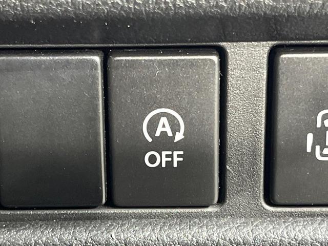 スペーシアカスタム ハイブリッドＸＳ　両側電動ドア　純正ＳＤナビ　全周囲カメラ　衝突被害軽減システム　禁煙車　ハーフレザーシート　シートヒーター　ドラレコ　コーナーセンサー　スマートキー　ＬＥＤヘッド　ビルトインＥＴＣ（46枚目）