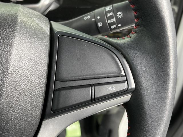 スペーシアカスタム ハイブリッドＸＳ　両側電動ドア　純正ＳＤナビ　全周囲カメラ　衝突被害軽減システム　禁煙車　ハーフレザーシート　シートヒーター　ドラレコ　コーナーセンサー　スマートキー　ＬＥＤヘッド　ビルトインＥＴＣ（48枚目）