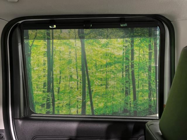 スペーシアカスタム ハイブリッドＸＳ　両側電動ドア　純正ＳＤナビ　全周囲カメラ　衝突被害軽減システム　禁煙車　ハーフレザーシート　シートヒーター　ドラレコ　コーナーセンサー　スマートキー　ＬＥＤヘッド　ビルトインＥＴＣ（56枚目）