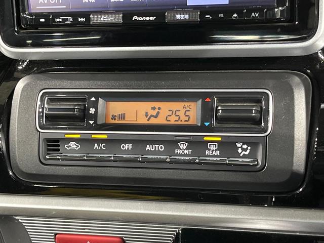 スペーシアカスタム ハイブリッドＸＳ　両側電動ドア　純正ＳＤナビ　全周囲カメラ　衝突被害軽減システム　禁煙車　ハーフレザーシート　シートヒーター　ドラレコ　コーナーセンサー　スマートキー　ＬＥＤヘッド　ビルトインＥＴＣ（57枚目）