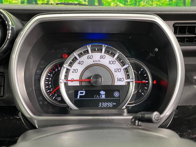 スペーシアカスタム ハイブリッドＸＳ　両側電動ドア　純正ＳＤナビ　全周囲カメラ　衝突被害軽減システム　禁煙車　ハーフレザーシート　シートヒーター　ドラレコ　コーナーセンサー　スマートキー　ＬＥＤヘッド　ビルトインＥＴＣ（66枚目）