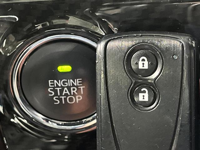 �y�L�[�t���[�V�X�e���z�J�o����|�P�b�g�ɓ��ꂽ�܂܂ł��h�A�̎{���E�������\�ȃX�}�[�g�L�[�𑕔��B�G���W���̃I���E�I�t�����J�M�����o���K�v����������Ƃ��Ă��֗��ł���