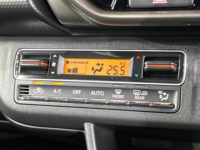 ハスラー ＪスタイルＩＩターボ　ターボ　全周囲カメラ　衝突被害軽減システム　アダプティブクルーズ　禁煙車　ドラレコ　コーナーセンサー　スマートキー　ＬＥＤヘッド　ビルトインＥＴＣ　純正１５インチアルミ　オートライト　オートエアコン（46枚目）