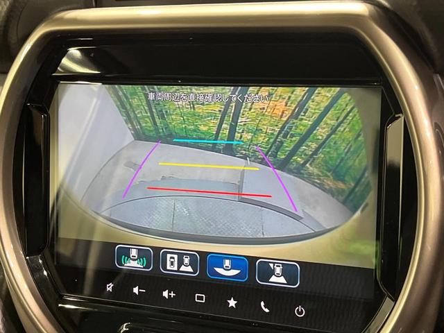 ハスラー ＪスタイルＩＩターボ　ターボ　全周囲カメラ　衝突被害軽減システム　アダプティブクルーズ　禁煙車　ドラレコ　コーナーセンサー　スマートキー　ＬＥＤヘッド　ビルトインＥＴＣ　純正１５インチアルミ　オートライト　オートエアコン（61枚目）