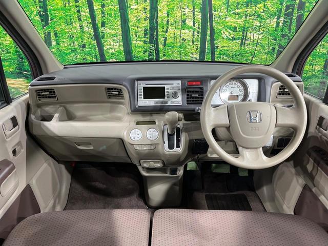 ライフ パステル　禁煙車　ドラレコ　ＥＴＣ　オートエアコン　ＣＤ　電動格納ミラー　プライバシーガラス　衝突安全ボディー　盗難防止システム　パワーウィンドウ（2枚目）