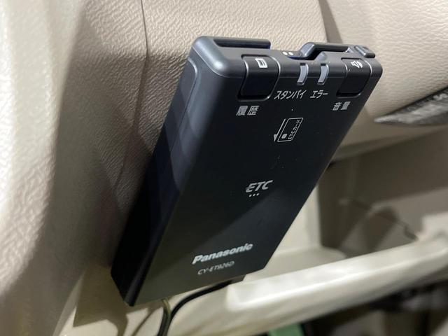 ライフ パステル　禁煙車　ドラレコ　ＥＴＣ　オートエアコン　ＣＤ　電動格納ミラー　プライバシーガラス　衝突安全ボディー　盗難防止システム　パワーウィンドウ（7枚目）