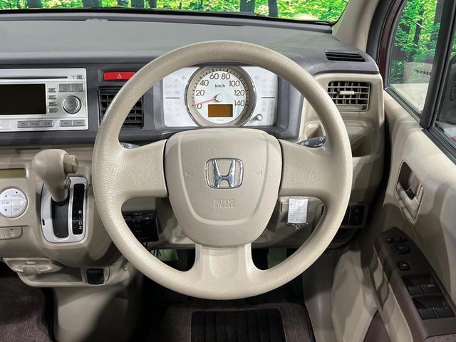 ライフ パステル　禁煙車　ドラレコ　ＥＴＣ　オートエアコン　ＣＤ　電動格納ミラー　プライバシーガラス　衝突安全ボディー　盗難防止システム　パワーウィンドウ（11枚目）