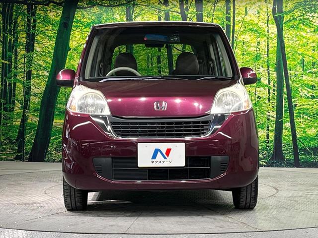 ライフ パステル　禁煙車　ドラレコ　ＥＴＣ　オートエアコン　ＣＤ　電動格納ミラー　プライバシーガラス　衝突安全ボディー　盗難防止システム　パワーウィンドウ（14枚目）