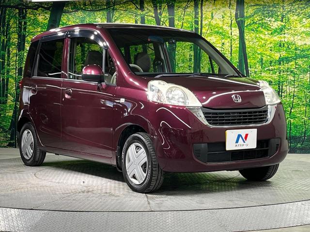 ライフ パステル　禁煙車　ドラレコ　ＥＴＣ　オートエアコン　ＣＤ　電動格納ミラー　プライバシーガラス　衝突安全ボディー　盗難防止システム　パワーウィンドウ（16枚目）