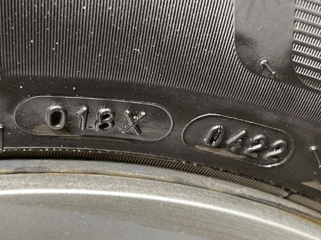 ライフ パステル　禁煙車　ドラレコ　ＥＴＣ　オートエアコン　ＣＤ　電動格納ミラー　プライバシーガラス　衝突安全ボディー　盗難防止システム　パワーウィンドウ（25枚目）