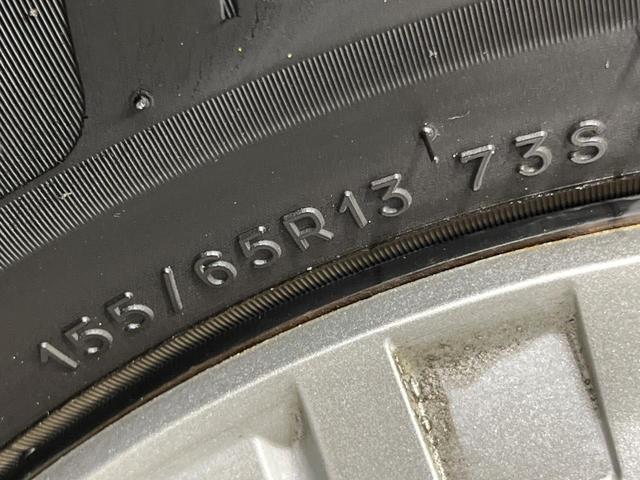 ライフ パステル　禁煙車　ドラレコ　ＥＴＣ　オートエアコン　ＣＤ　電動格納ミラー　プライバシーガラス　衝突安全ボディー　盗難防止システム　パワーウィンドウ（26枚目）