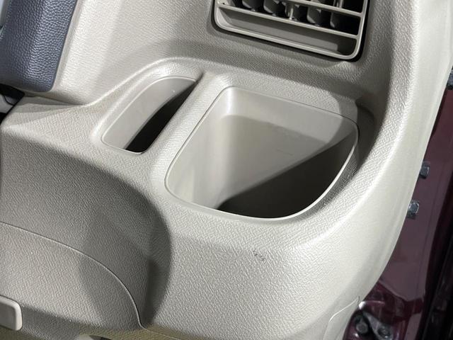 ライフ パステル　禁煙車　ドラレコ　ＥＴＣ　オートエアコン　ＣＤ　電動格納ミラー　プライバシーガラス　衝突安全ボディー　盗難防止システム　パワーウィンドウ（29枚目）