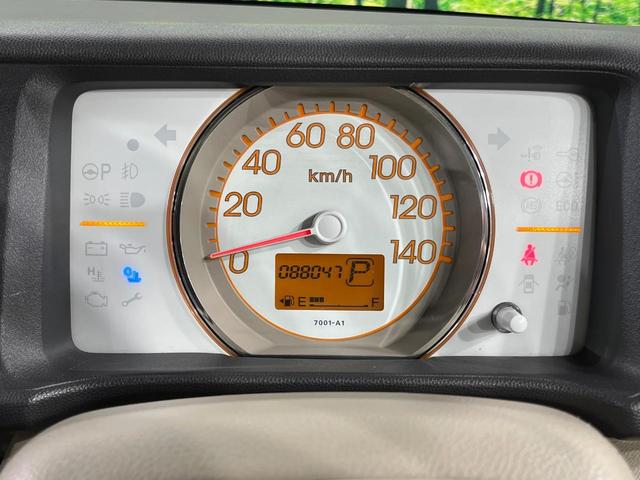 ライフ パステル　禁煙車　ドラレコ　ＥＴＣ　オートエアコン　ＣＤ　電動格納ミラー　プライバシーガラス　衝突安全ボディー　盗難防止システム　パワーウィンドウ（32枚目）