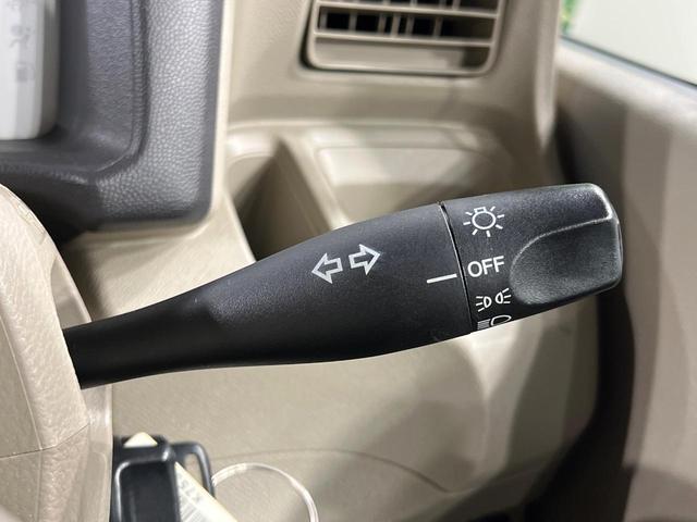 ライフ パステル　禁煙車　ドラレコ　ＥＴＣ　オートエアコン　ＣＤ　電動格納ミラー　プライバシーガラス　衝突安全ボディー　盗難防止システム　パワーウィンドウ（33枚目）