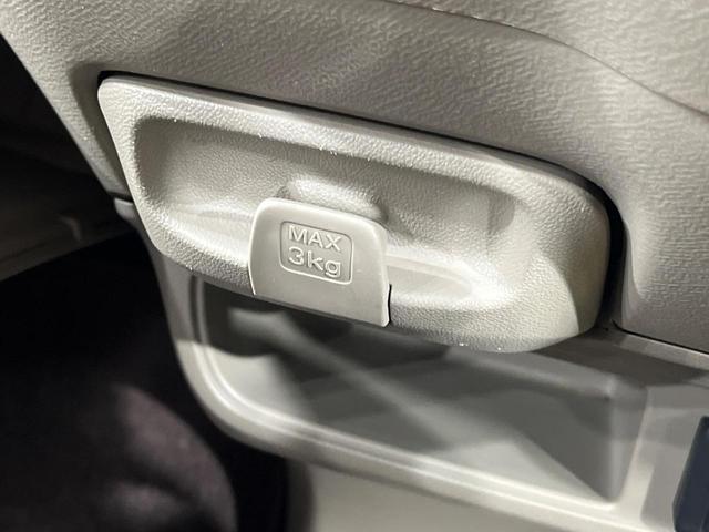 ライフ パステル　禁煙車　ドラレコ　ＥＴＣ　オートエアコン　ＣＤ　電動格納ミラー　プライバシーガラス　衝突安全ボディー　盗難防止システム　パワーウィンドウ（37枚目）