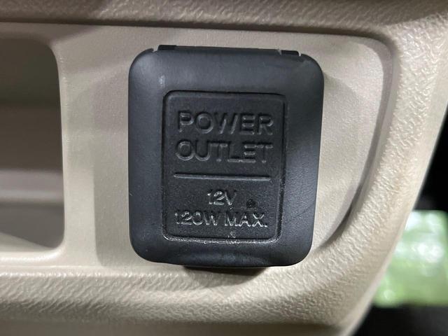 ライフ パステル　禁煙車　ドラレコ　ＥＴＣ　オートエアコン　ＣＤ　電動格納ミラー　プライバシーガラス　衝突安全ボディー　盗難防止システム　パワーウィンドウ（39枚目）