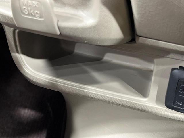 ライフ パステル　禁煙車　ドラレコ　ＥＴＣ　オートエアコン　ＣＤ　電動格納ミラー　プライバシーガラス　衝突安全ボディー　盗難防止システム　パワーウィンドウ（40枚目）