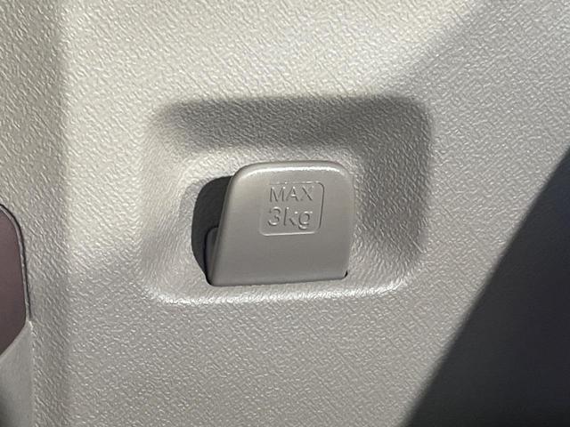 ライフ パステル　禁煙車　ドラレコ　ＥＴＣ　オートエアコン　ＣＤ　電動格納ミラー　プライバシーガラス　衝突安全ボディー　盗難防止システム　パワーウィンドウ（43枚目）