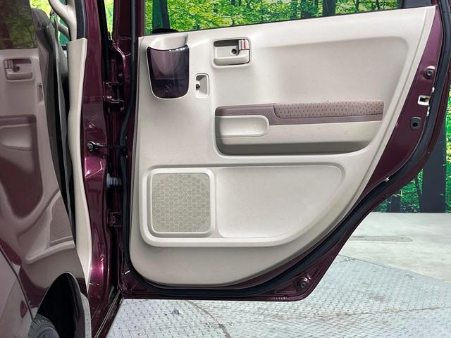 ライフ パステル　禁煙車　ドラレコ　ＥＴＣ　オートエアコン　ＣＤ　電動格納ミラー　プライバシーガラス　衝突安全ボディー　盗難防止システム　パワーウィンドウ（47枚目）