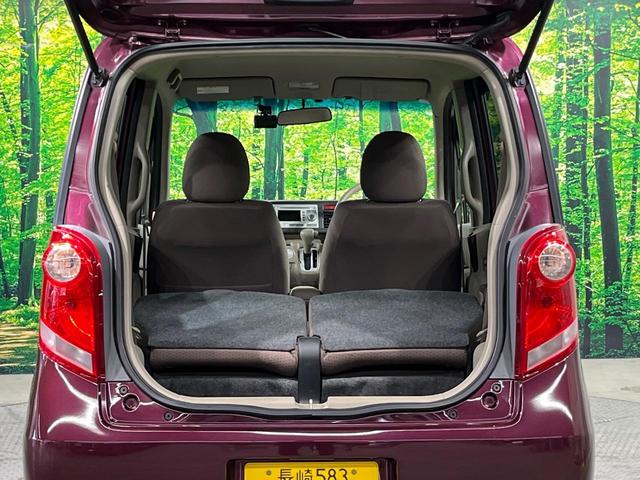 ライフ パステル　禁煙車　ドラレコ　ＥＴＣ　オートエアコン　ＣＤ　電動格納ミラー　プライバシーガラス　衝突安全ボディー　盗難防止システム　パワーウィンドウ（50枚目）