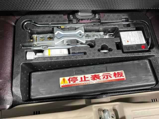 ライフ パステル　禁煙車　ドラレコ　ＥＴＣ　オートエアコン　ＣＤ　電動格納ミラー　プライバシーガラス　衝突安全ボディー　盗難防止システム　パワーウィンドウ（52枚目）