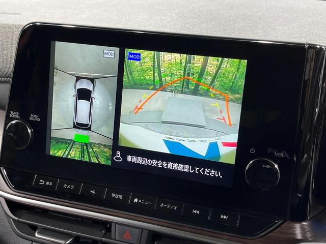オーラ Ｇ　メーカー９インチナビ　全周囲カメラ　衝突被害軽減システム　禁煙車　ドラレコ　コーナーセンサー　スマートキー　ＬＥＤヘッド　ＥＴＣ２．０　純正１７インチアルミ　オートライト　Ｂｌｕｅｔｏｏｔｈ（5枚目）