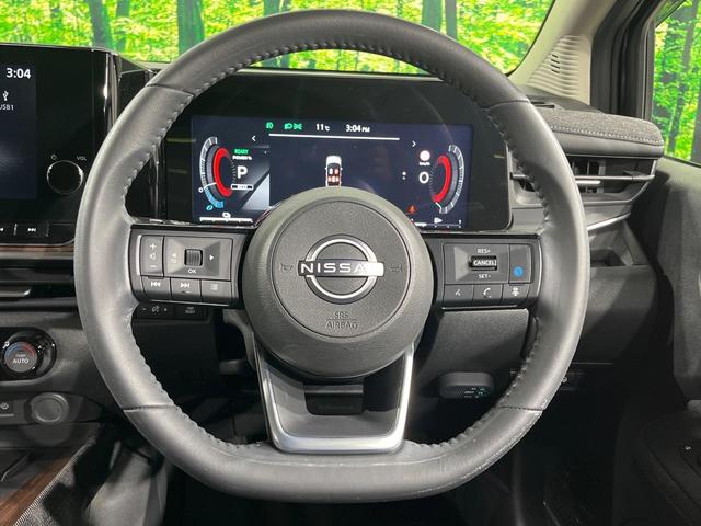 オーラ Ｇ　メーカー９インチナビ　全周囲カメラ　衝突被害軽減システム　禁煙車　ドラレコ　コーナーセンサー　スマートキー　ＬＥＤヘッド　ＥＴＣ２．０　純正１７インチアルミ　オートライト　Ｂｌｕｅｔｏｏｔｈ（11枚目）