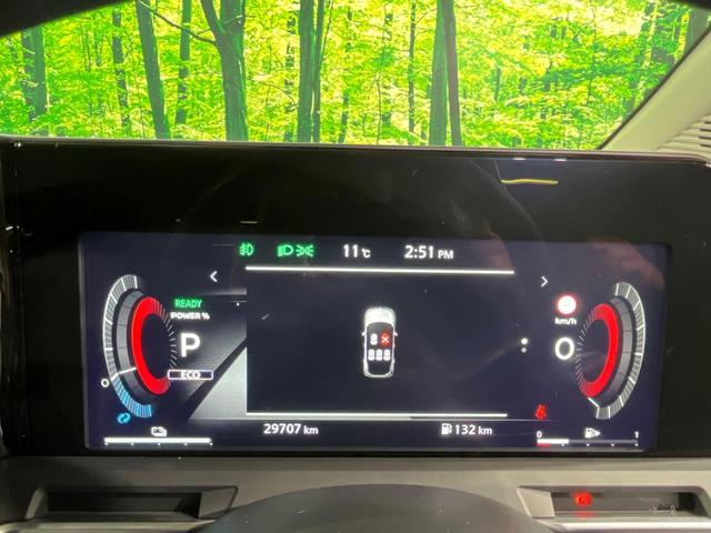 オーラ Ｇ　メーカー９インチナビ　全周囲カメラ　衝突被害軽減システム　禁煙車　ドラレコ　コーナーセンサー　スマートキー　ＬＥＤヘッド　ＥＴＣ２．０　純正１７インチアルミ　オートライト　Ｂｌｕｅｔｏｏｔｈ（36枚目）