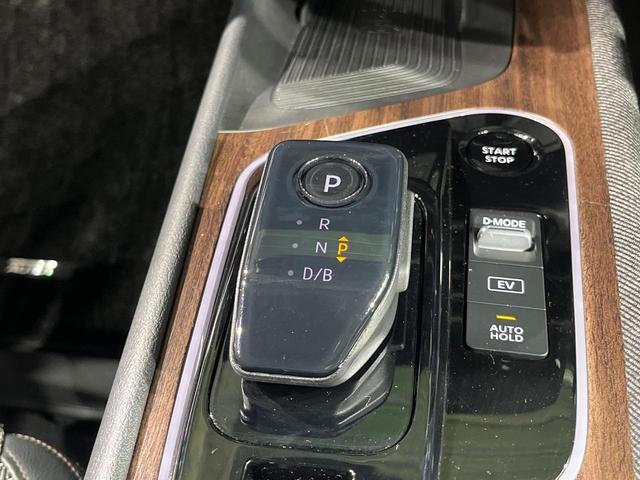 オーラ Ｇ　メーカー９インチナビ　全周囲カメラ　衝突被害軽減システム　禁煙車　ドラレコ　コーナーセンサー　スマートキー　ＬＥＤヘッド　ＥＴＣ２．０　純正１７インチアルミ　オートライト　Ｂｌｕｅｔｏｏｔｈ（41枚目）